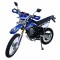 Мотоцикл Regulmoto Sport-003 250 